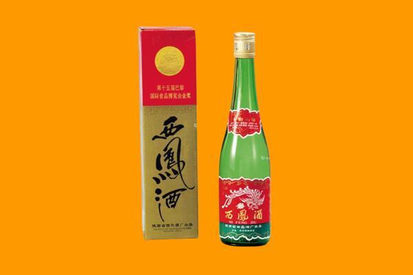鄂州市回收西凤酒