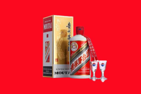 鄂州市回收贵州茅台酒